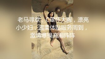 名门夜宴CD系列商场偷拍美女裙底风光低胸裙小姐姐！外纯内骚！白丁字裤微黄