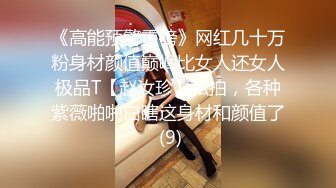  毕业季分手炮小伙暗藏摄像头偷录和漂亮女友啪啪全过程