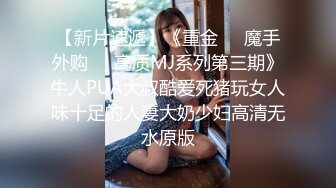 《兄妹乱伦》趁家里没人偷偷摸到妹妹床上扒开裤子就开操