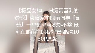 【绿帽淫妻❤️性爱狂】绿奴男友看单男狠操自己的00后嫩女友 淫乱女友喜欢骑乘耸动高潮 完美露脸【MP4/610MB】