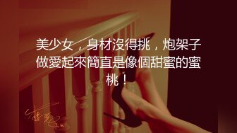 自录无水~潮吹女王~P3【小狐狸520】丝袜裸舞~道具自慰~双插~穿丝玩穴~疯狂喷水【22V】 (7)