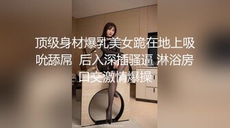 kcf9.com-公园女厕固定摄像头偷拍 红衣黑裙少妇的大肥鲍