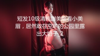 【新片速遞】  清纯系天花板！甜美18小萝莉！小妹妹全裸自慰，揉搓小穴水晶假屌抽插，太爽了我不行了，小小年纪很骚