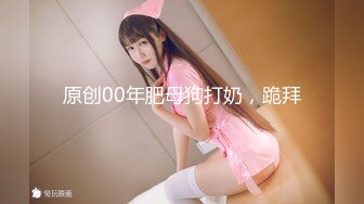 扣扣傳媒 QQOG034 大二學姐被灌醉猥亵 冉冉學姐