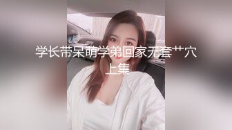 绿帽与好友在酒店共享妻子