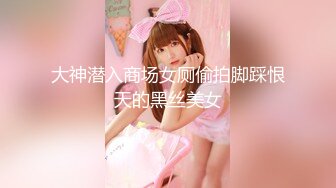 反差极品身材人妻✿趁老公不在家酒店约会偷情，美腿丝袜 丰满韵味又漂亮的姐姐，大奶大屁股！这身材简直了