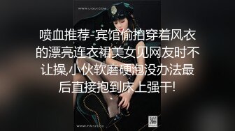 网红脸大奶妹子夜晚和炮友户外啪啪，拨开短裤摸逼舔逼口交站立后入猛操