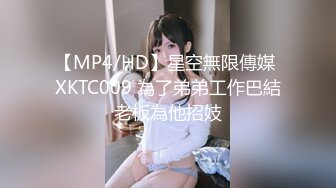 ❤️极品骚货媚黑女推UP主【RoG91】和黑超大屌炮友性爱实录，三穴全通插，狂插叫爸爸