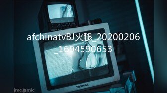 国产AV 抖阴 DYTM005 抖阴旅行射 第5期 泸沽湖人间仙境