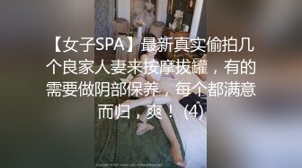 快手熟女- 户外与粉丝大战，无套真猛，又骚又熟，谁顶得住这淫叫声，猛兽般射进去怀孕！