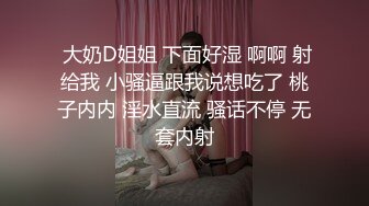 高颜值『怡洋小师妹』大黑牛自慰掰穴震动毛毛浓密呻吟娇喘