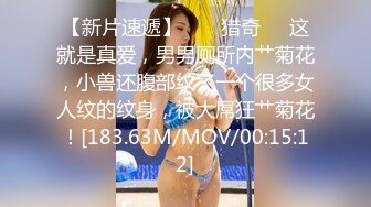 MCY-0240直播秀老婆操逼操不停-苏语棠