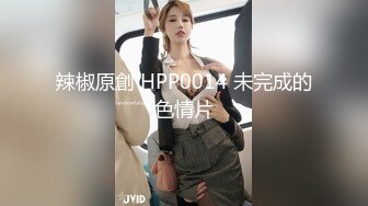 SWAG [TQ-00023] 淫荡保母风骚诱惑 全无码!舔穴、舔奶一览无遗 Hotbabegirl