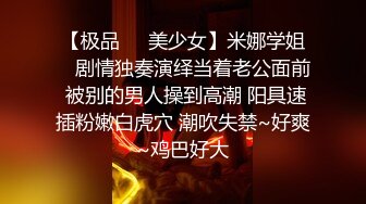 超可爱的LO裙小女仆，又是被主人中出的一天