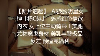 二次元萝莉少女，18岁的鲍鱼、粉色的小洞口，怎么可以那么粉，真想舔舔这粉木耳！