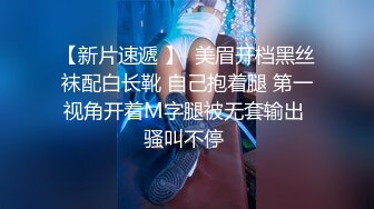 蜜桃影像传媒 PMTC001 同城外送竟操到梦中情人 吴文泣