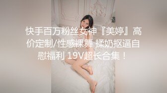 蜜桃影像傳媒 PMC367 新任女教師的深入家訪 梁佳芯