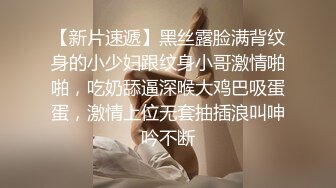 杏吧尹誌平8