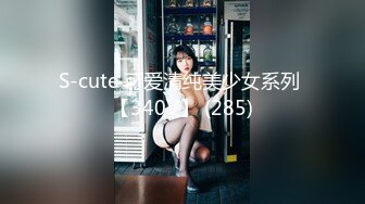 一代炮王，疯狂的做爱机器，【山鸡岁月】，21.07.18，广撒网多选妞，一整天忙不停，