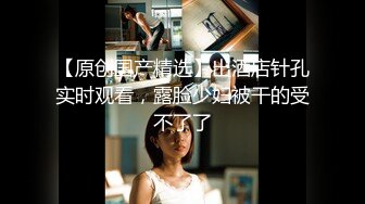 骚逼人妻展示大屁股