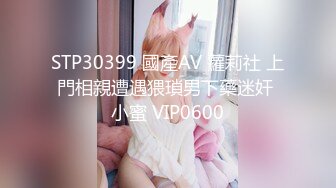 STP24564 【泪痣网红美女表演骚逼吃香蕉】双指猛扣大量喷水，娇喘呻吟淫荡的很，假屌深喉一脸享受，极品美腿更是诱人