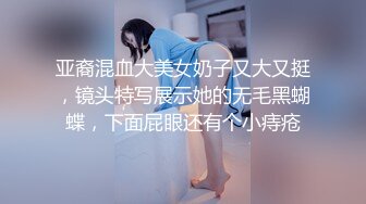 高颜值性感嗲嗲妹子盘啪啪穿上情趣装黑丝扭动特写口交后入猛操