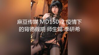 草莓视频 cm-95 巨乳淫妻勾引老公的富二代朋友客激情大战-宝儿