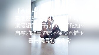 《女神嫩妹足交控⭐必备》最新会员群福利~清纯极品小姐姐推_特网_红【丸丸子】私拍~高质量玉足推油足交精射