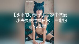 【新片速遞】  ✨极品熟女✨半老徐娘近距离吃大屌，如品尝美食一般认真吃鸡，粉嫩的老逼被啃后被大屌狂怼！[652.66M/MP4/00:19:02]