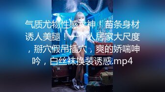 专约少女萝莉大神『唐伯虎』 约啪校花极品嫩妹， 纯欲系少女 奶油肌肤！软萌乖巧 活力四射！超级反差