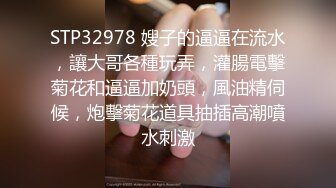 推特P站网红崇洋媚外反差留学生 LUNA 下海自拍，与大鸡巴洋老外各种肉搏