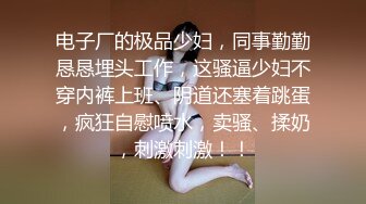 年轻小女友露脸直播和男友做爱，打飞机乳交