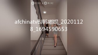 【AI换脸视频】刘亦菲 你的黑丝女友