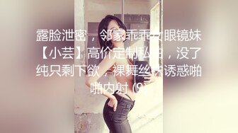 欺骗中通快递小哥上楼收快件进房要干一炮才让走