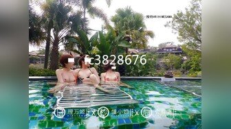 【全網首發】【爆乳女神&amp究極核彈】秀人網頂級巨乳女神『朱可兒』最大尺度誘惑私拍流出 上下脫光光 超爆爽奶107P 高清1080P版