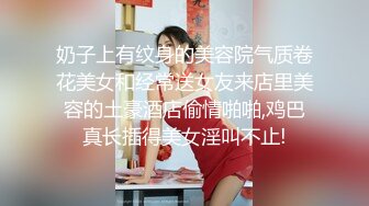 天美传媒 TMW36 好色透视眼镜 性感身材一览无余 天美女神 玖玖