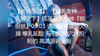 【新片速遞】  ✨【Stripchat】极品白虎润穴蜜桃美乳女神「unababy」深喉假鸡巴小穴湿润一不小心滑进AV棒【自压水印】