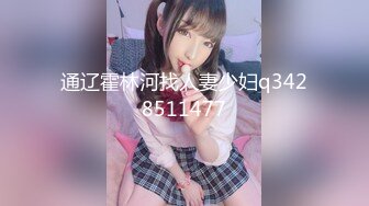 ✿眼镜娘学妹✿“可以射里面吗？可以！”有个爱自拍的女朋友，做爱的时候会自己拿手机录视频是个什么体验