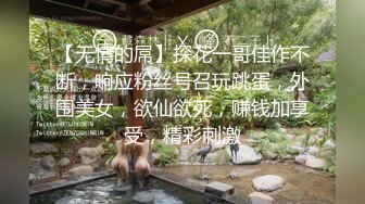 [2DF2]单男来家里操骚老婆 是个年轻的大学生 功夫不错 把老婆干高潮了 [BT种子]