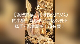  淫妻3P 骚逼爽不爽 啊啊爽 喜欢大棒棒 老婆穿着高跟肉丝太性感了 也越来越骚