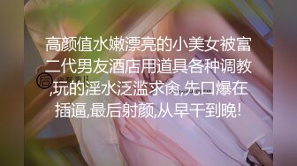 ★☆福利分享☆★高颜芭蕾舞姬顶级身材一字马舞蹈系女神【胡桃夹子】私作裸舞紫薇高难度体操姿势打炮，简直爽爆了 (2)