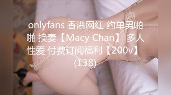 麻豆传媒 MDAG-0008 文艺风美女与帅气王子的性爱憧憬-林嫣