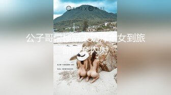 ★☆【极品御姐完美露脸】★☆超淫丝袜母狗『小语』新版私拍爆裂黑丝各种爆操骚逼高潮 (23)