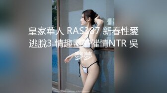 韵味少妇结婚好几年的夫妻花样百出很会玩，无套啪啪高难度姿势操逼