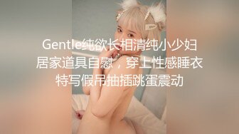 大长腿牛仔裤高冷妹子啪啪，口交舔弄开操被女的发现翻车