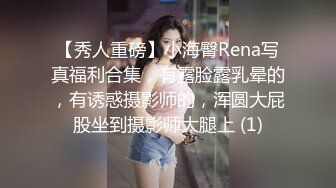 【女友淫妻??性爱曝光】最新内部性爱私密群女友淫妻投稿??极品淫妻女友淫乱性爱 女友篇 完美露脸 高清720P版