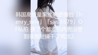 《人气网红最新》露脸才是王道！推特28万粉无毛馒头逼36D纯欲少女【兔子布朗尼】私拍2 百合露出调教啪啪多种多样 (3)