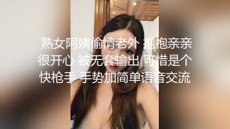 起点传媒 性视界传媒 XSJKY013 风韵丈母娘乱伦女婿 梁佳芯