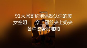 孕婦稀缺資源,重金聘請懷孕夫妻,拍攝啪啪、臨床生孩子全過程49P+10V