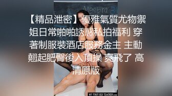 龙哥探花3P极品小骚货，露脸让小哥抱着亲小嘴吃奶子玩弄，口活按摩棒玩阴蒂揉骚奶子，按在电脑桌前爆草续